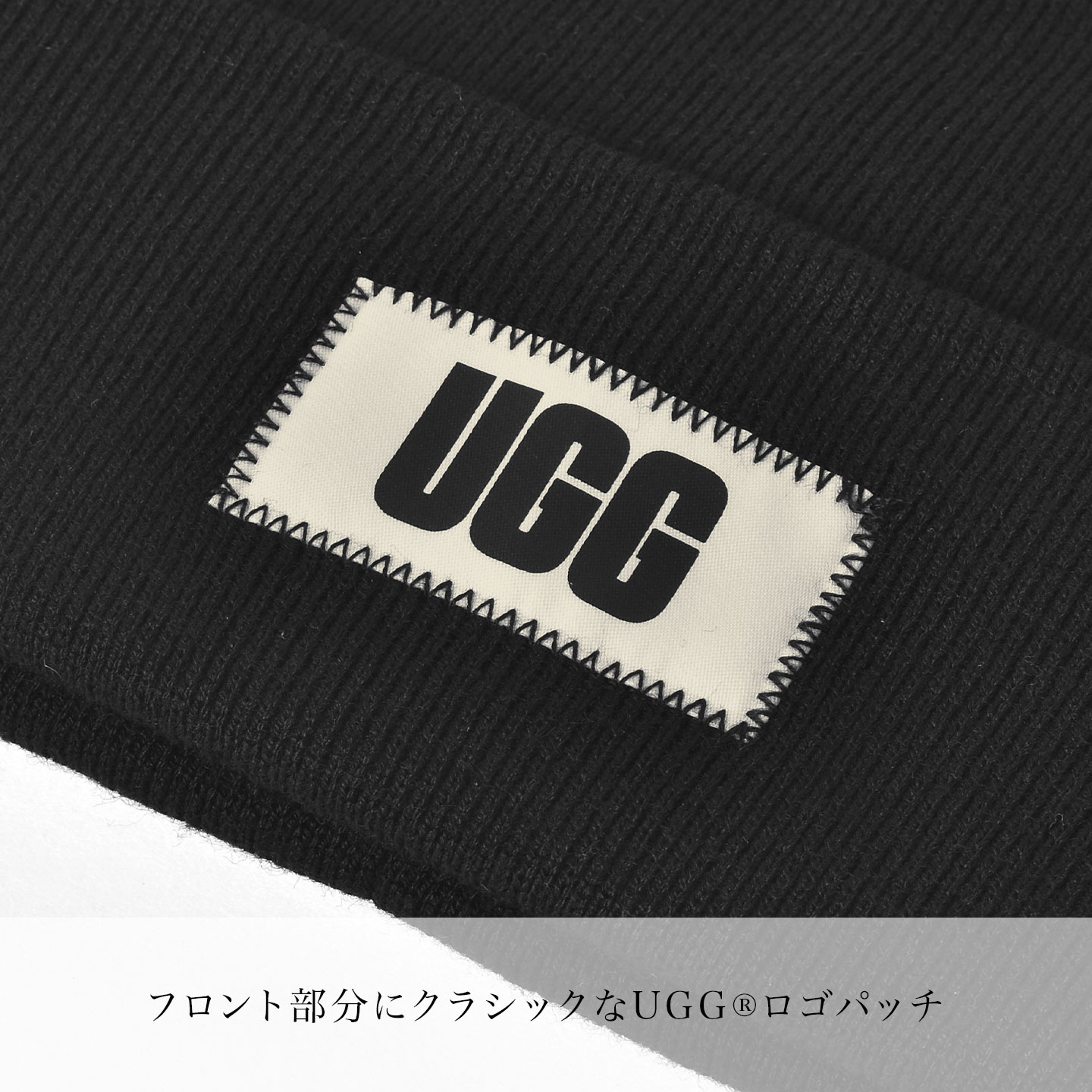 M HIGH CROWN BEANIE | アイテム別,アパレル,帽子,ニット帽 | gretsch