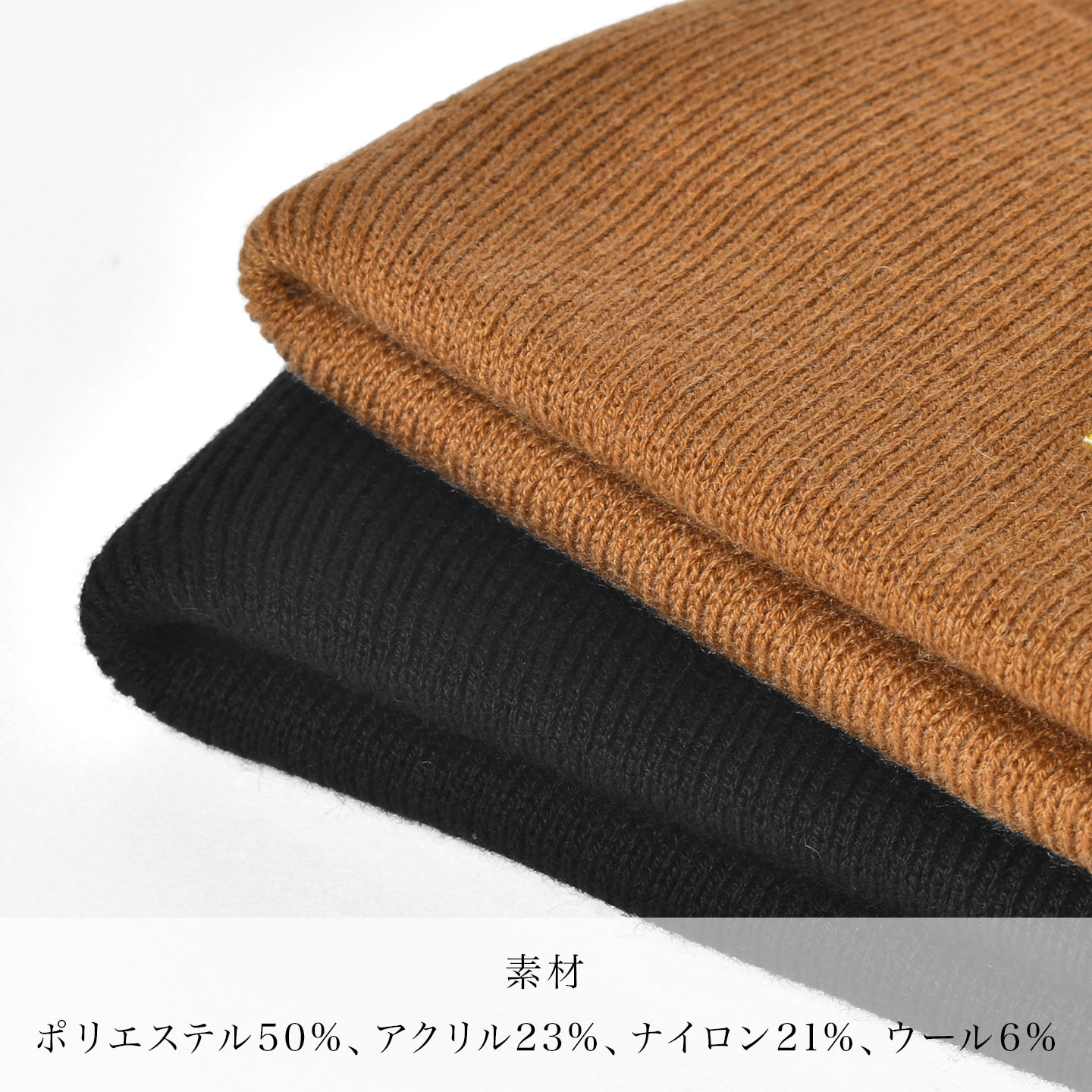 M HIGH CROWN BEANIE | アイテム別,アパレル,帽子,ニット帽 | gretsch