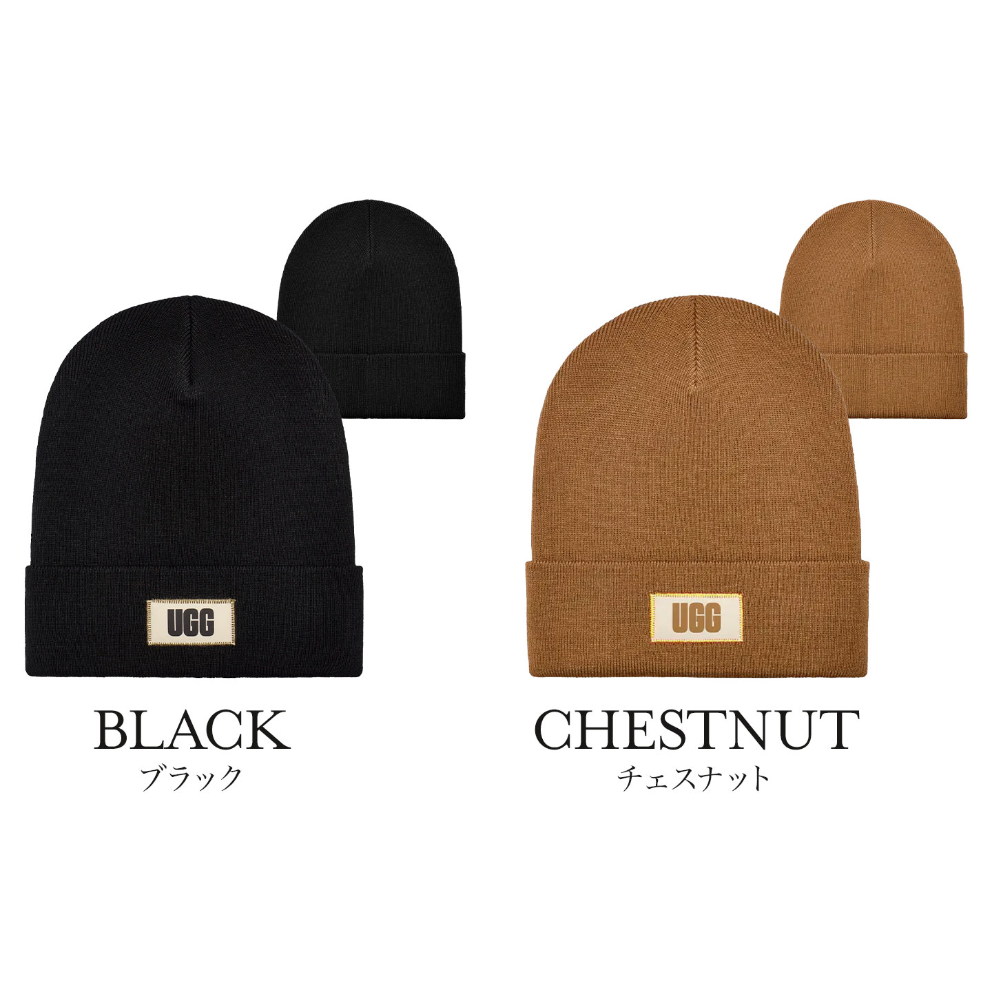 M HIGH CROWN BEANIE | アイテム別,アパレル,帽子,ニット帽 | gretsch