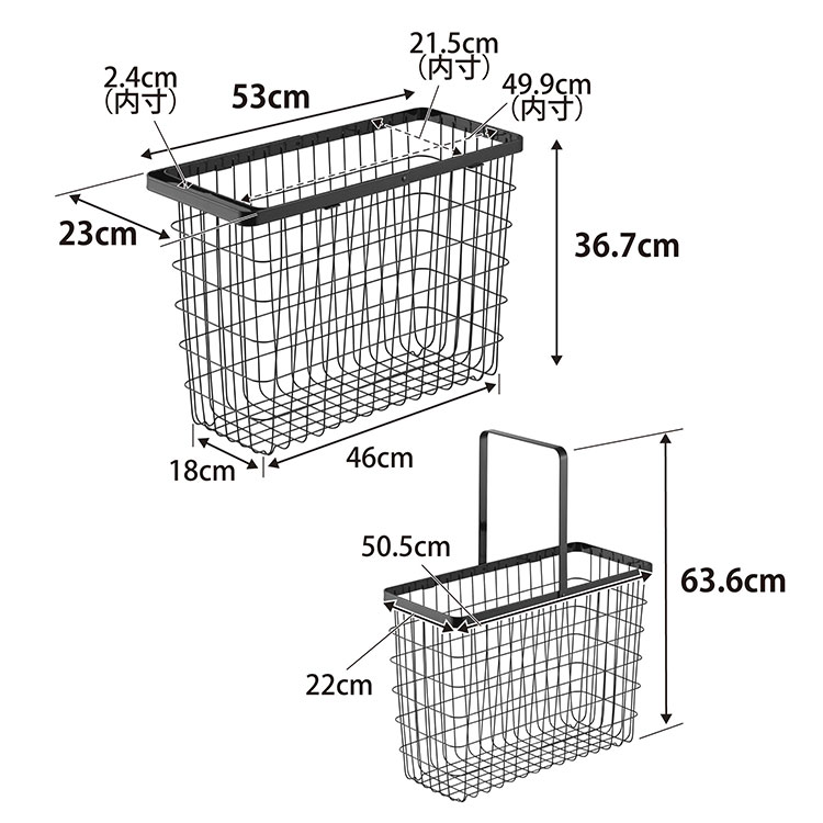 ランドリーワゴン＋バスケット スリム | アイテム別,生活雑貨,ランドリー | hauhau