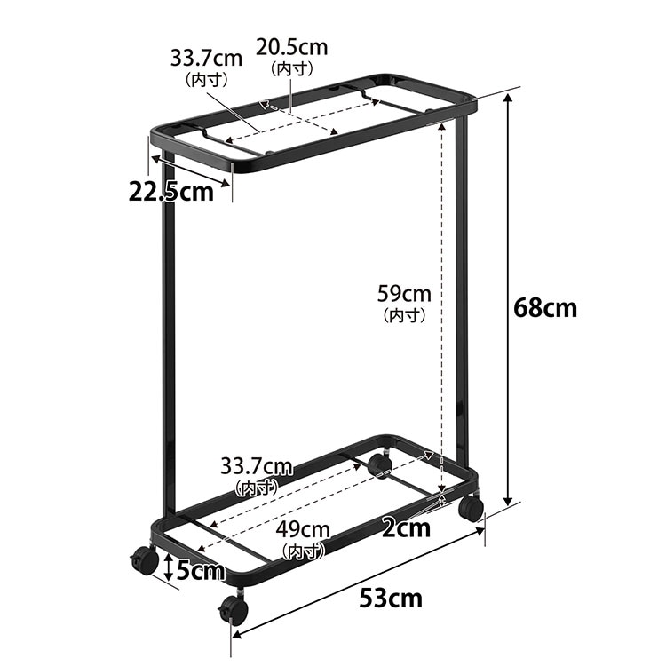 ランドリーワゴン＋バスケット スリム | アイテム別,生活雑貨,ランドリー | hauhau