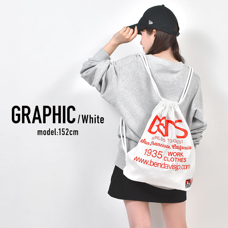 ナップサック | アイテム別,バッグ,リュックサック・デイパック,～15L | hauhau