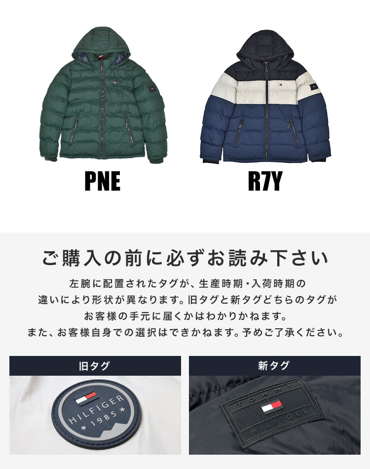 NYLON PERFORMANCE HOODY PUFFER JACKET | アイテム別,アパレル,アウター | hauhau