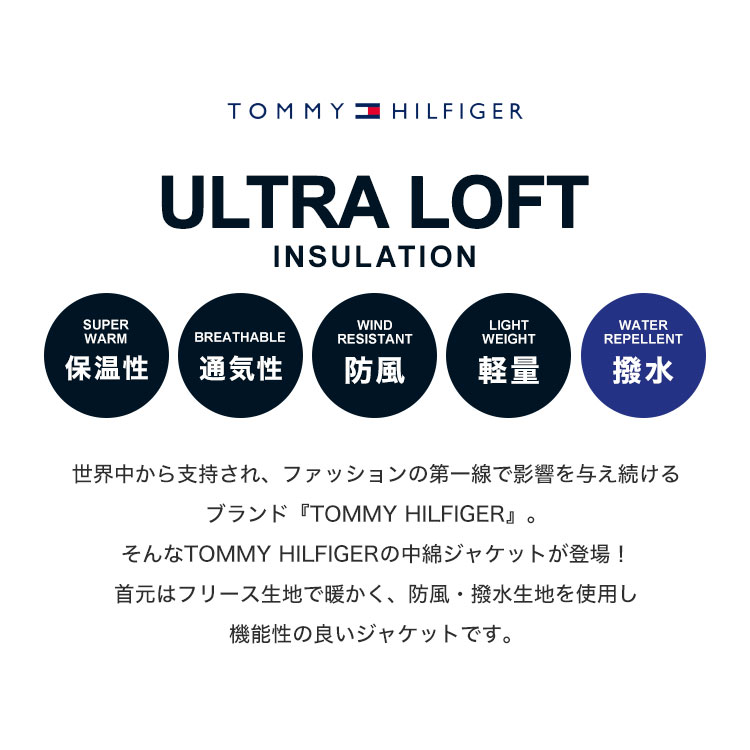 NYLON PERFORMANCE HOODY PUFFER JACKET | アイテム別,アパレル,アウター | hauhau