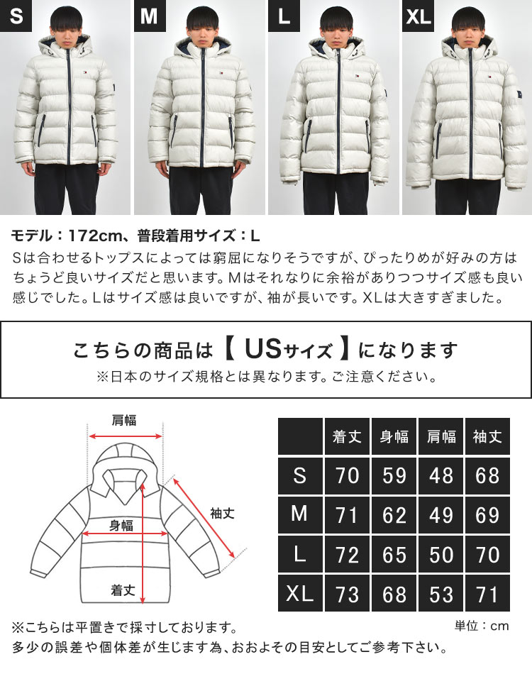 NYLON PERFORMANCE HOODY PUFFER JACKET | アイテム別,アパレル,アウター | hauhau