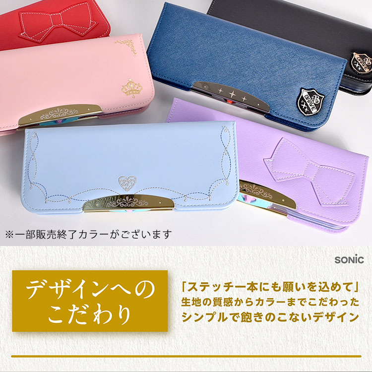 ブレイブ アルロック筆入 | アイテム別,ステーショナリー,ペンケース,箱型ペンケース | gretsch