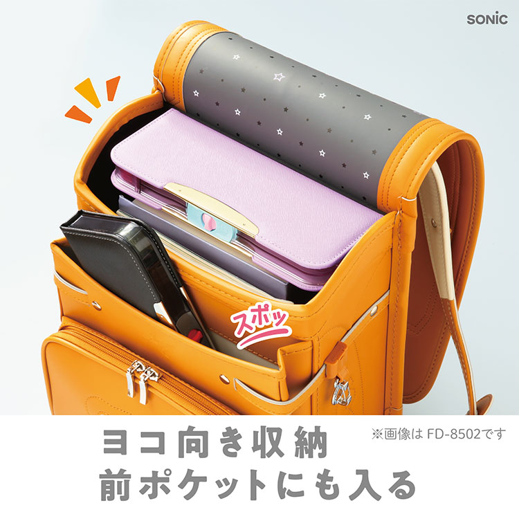 ブレイブ アルロック筆入 | アイテム別,ステーショナリー,ペンケース,箱型ペンケース | gretsch