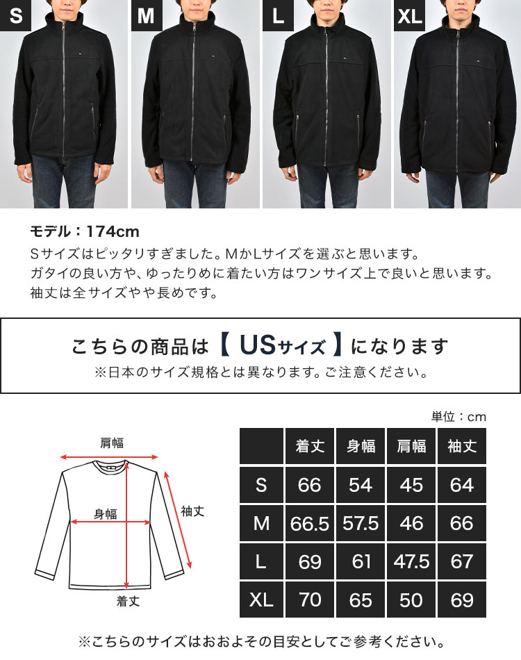 FLEECE STAND COLLAR JACKET | すべての商品 | gretsch