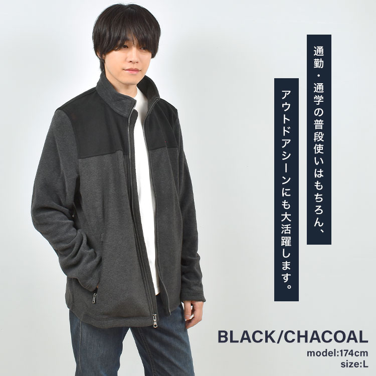 FLEECE STAND COLLAR JACKET | すべての商品 | gretsch