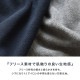 FLEECE STAND COLLAR JACKET | すべての商品 | gretsch