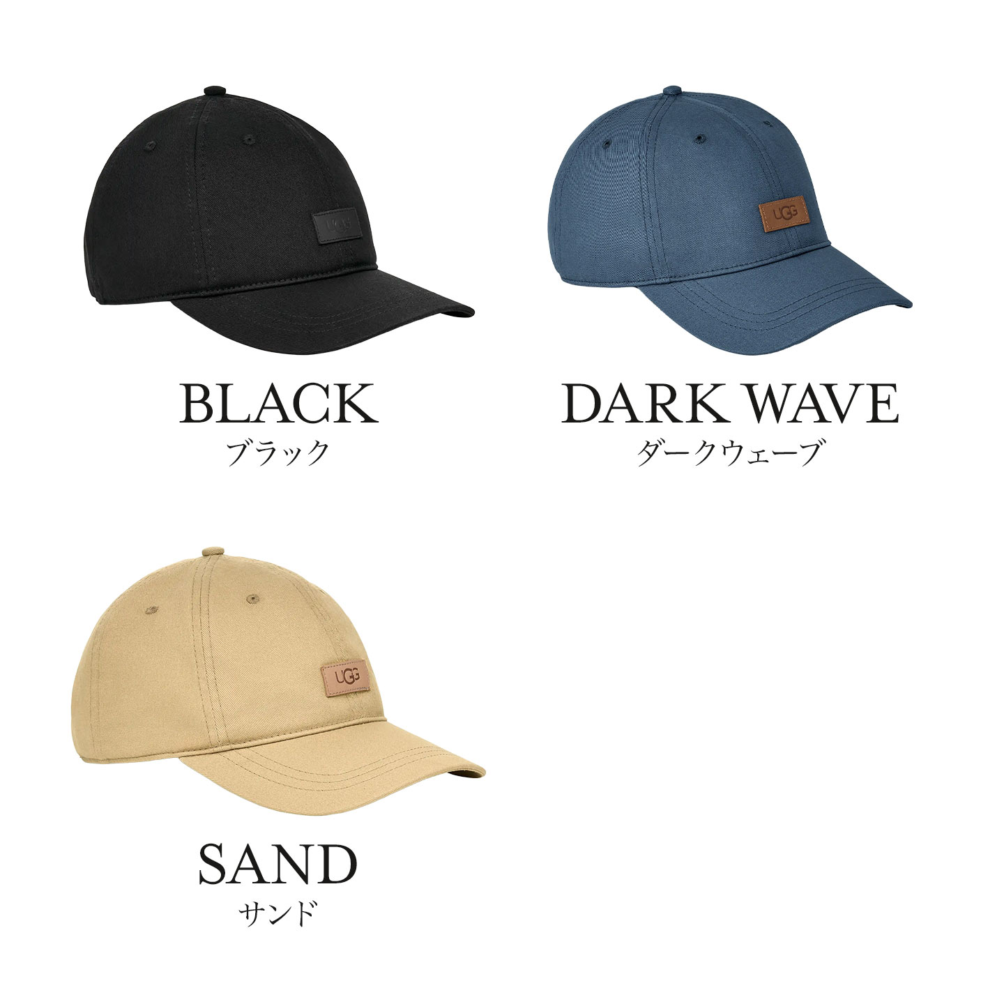 M UGG LOGO CAP | アイテム別,アパレル,帽子,キャップ | gretsch