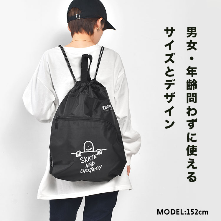 ナップサック | アイテム別,キッズ,バッグ,ナップサック・巾着袋 | hauhau