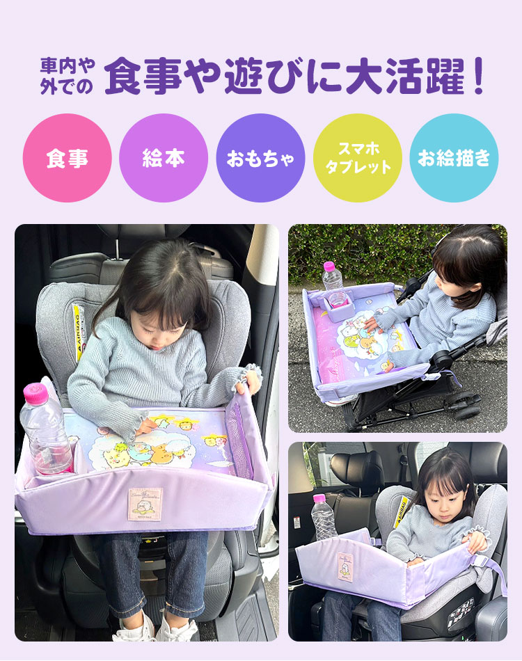 キッズテーブル | すべての商品 | hauhau