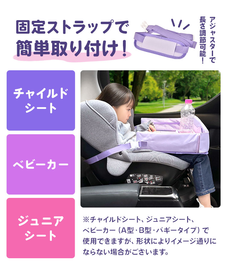 キッズテーブル | すべての商品 | hauhau