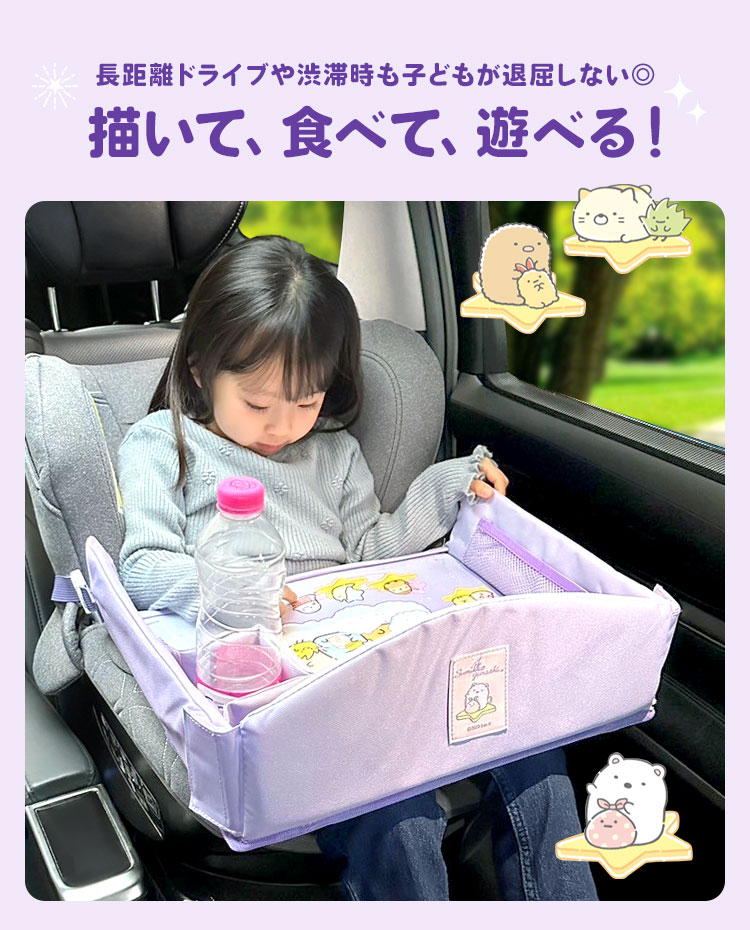 キッズテーブル | すべての商品 | hauhau