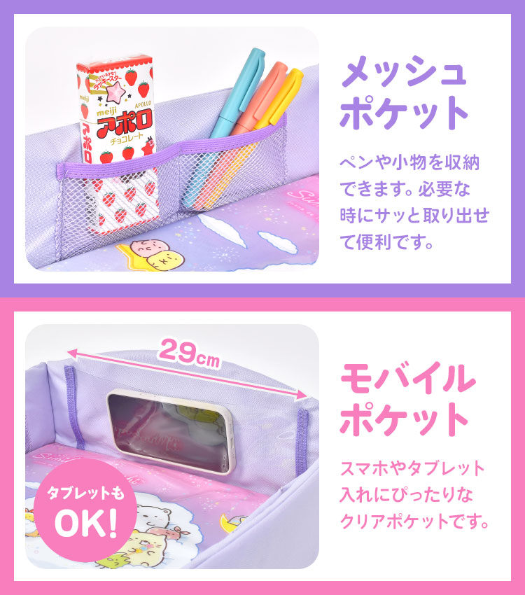 キッズテーブル | すべての商品 | hauhau