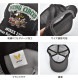 メッシュキャップ | すべての商品 | gretsch