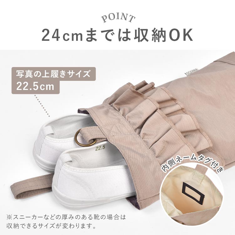 入園入学2点セット SWEETS TIME | アイテム別,キッズ,その他 | hauhau