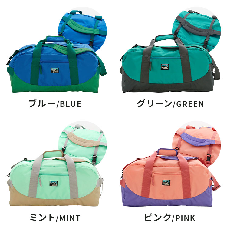 2WAYボストンバッグ | アイテム別,キッズ,バッグ,ボストンバッグ | hauhau