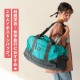 2WAYボストンバッグ | アイテム別,キッズ,バッグ,ボストンバッグ | hauhau