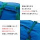 2WAYボストンバッグ | アイテム別,キッズ,バッグ,ボストンバッグ | hauhau