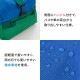 2WAYボストンバッグ | アイテム別,キッズ,バッグ,ボストンバッグ | hauhau