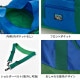 2WAYボストンバッグ | アイテム別,キッズ,バッグ,ボストンバッグ | hauhau
