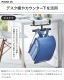 デスク横ランドセル＆リュックハンガー | すべての商品 | hauhau
