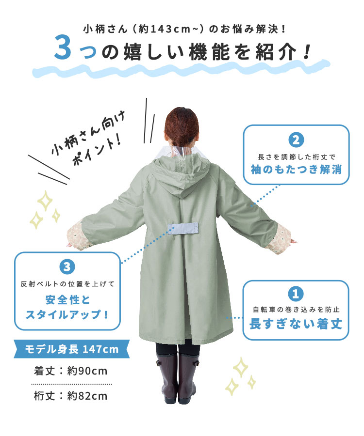 こばちっちさん専用　ウエストリンギア/ 500　２本同時ご購入価格 共立のエンジン式チェンソーCS43RSH/45R21ならボクらの農業EC