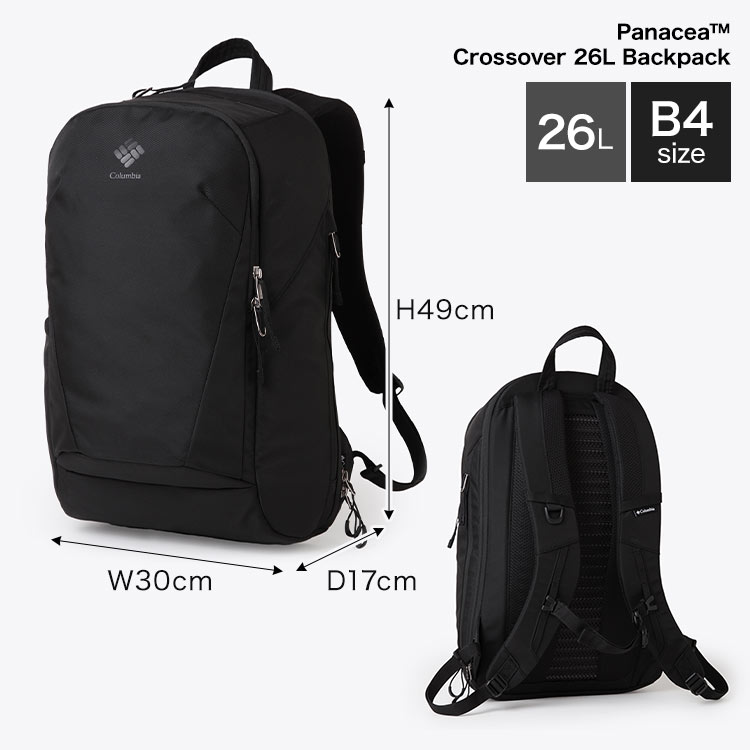 パナシーアクロスオーバー26Lバックパック | アイテム別,バッグ,リュックサック・デイパック,16～30L | gretsch