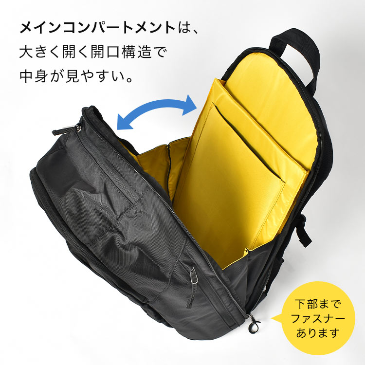 パナシーアクロスオーバー26Lバックパック | アイテム別,バッグ,リュックサック・デイパック,16～30L | gretsch