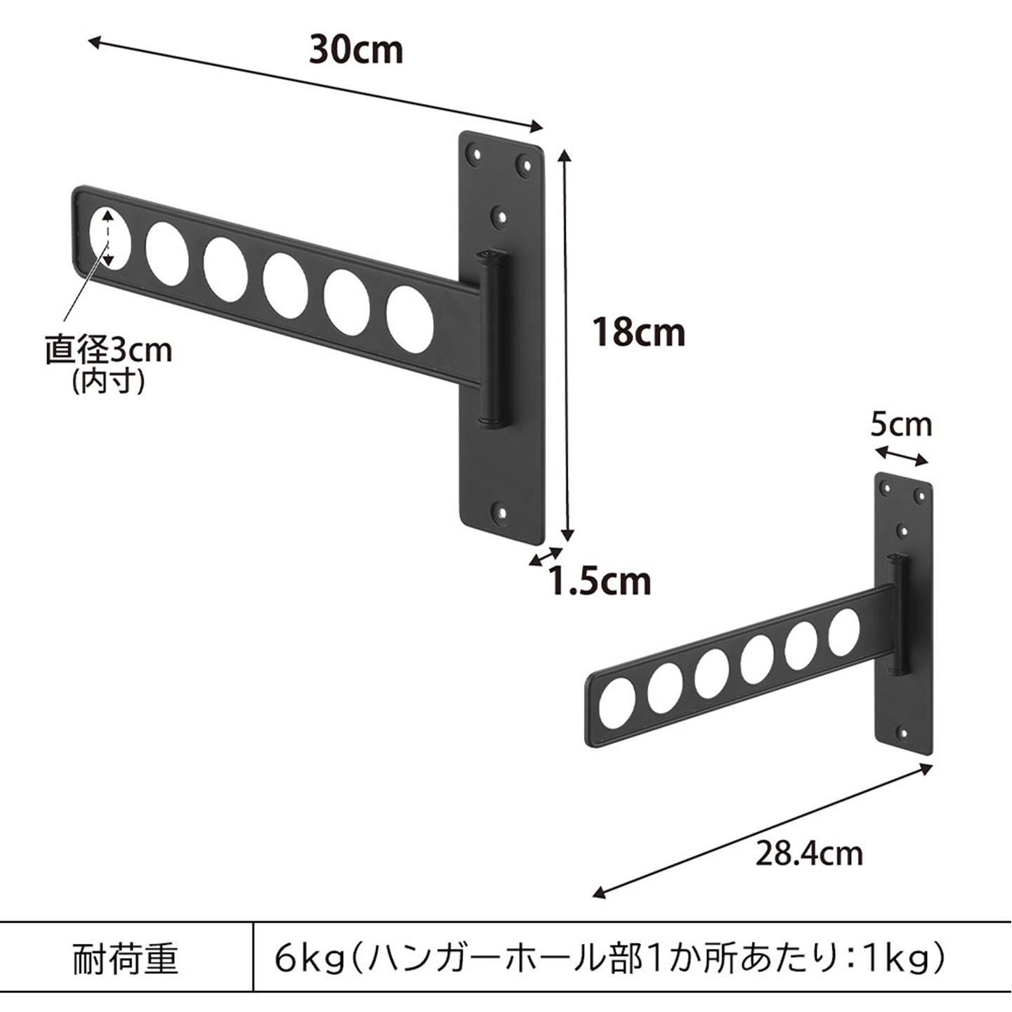 ウォール衣類ハンガー 石こうボード壁対応 | アイテム別,家具,収納家具,ハンガーラック | hauhau