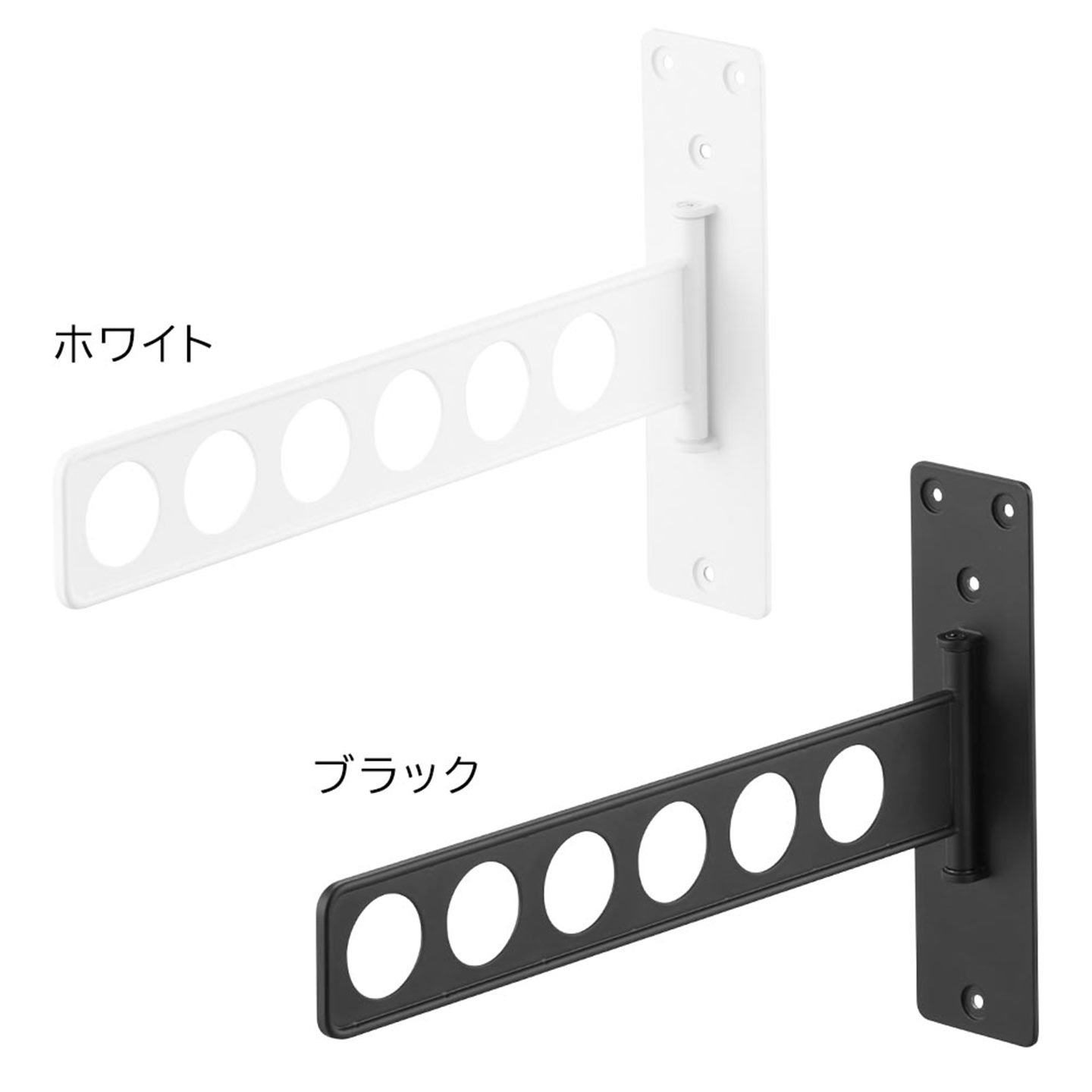ウォール衣類ハンガー 石こうボード壁対応 | アイテム別,家具,収納家具,ハンガーラック | hauhau