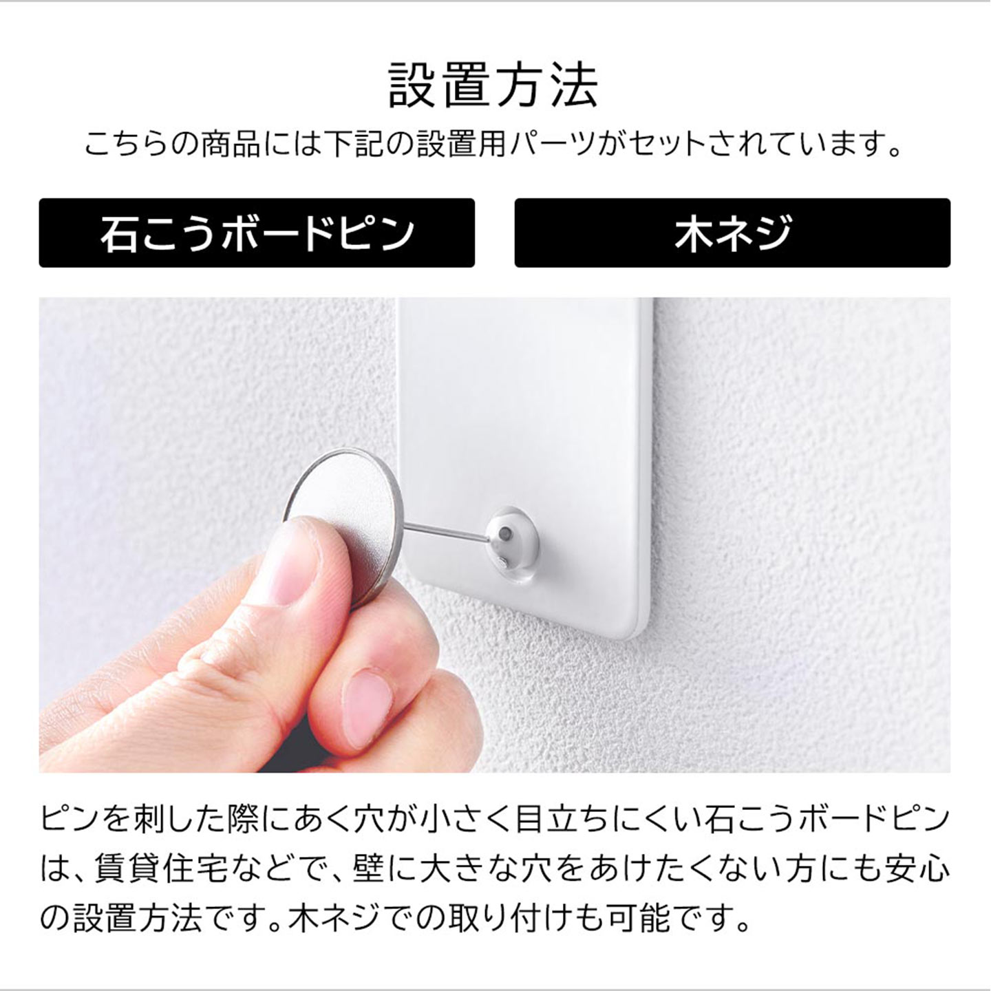 ウォール衣類ハンガー 石こうボード壁対応 | アイテム別,家具,収納家具,ハンガーラック | hauhau