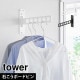 ウォール衣類ハンガー 石こうボード壁対応 | アイテム別,家具,収納家具,ハンガーラック | hauhau