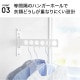 ウォール衣類ハンガー 石こうボード壁対応 | アイテム別,家具,収納家具,ハンガーラック | hauhau