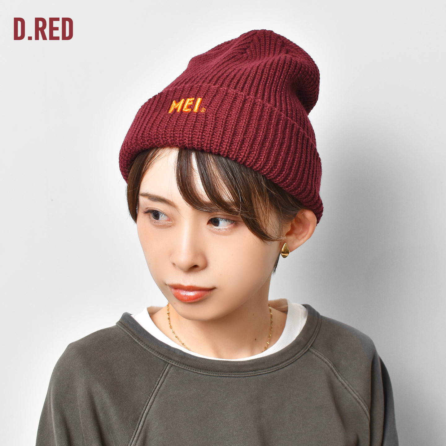 3Dエンブレムニット帽 | アイテム別,アパレル | hauhau