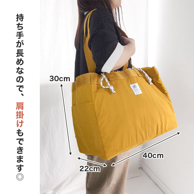 ショッピングバッグ | アイテム別,バッグ,エコバッグ | hauhau