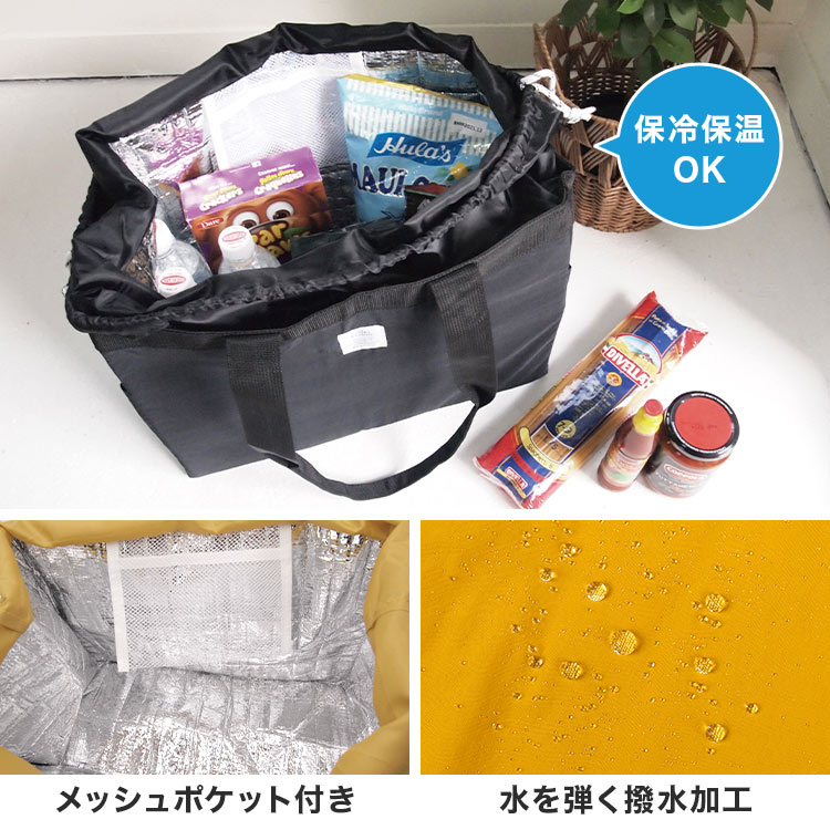 ショッピングバッグ | アイテム別,バッグ,エコバッグ | hauhau