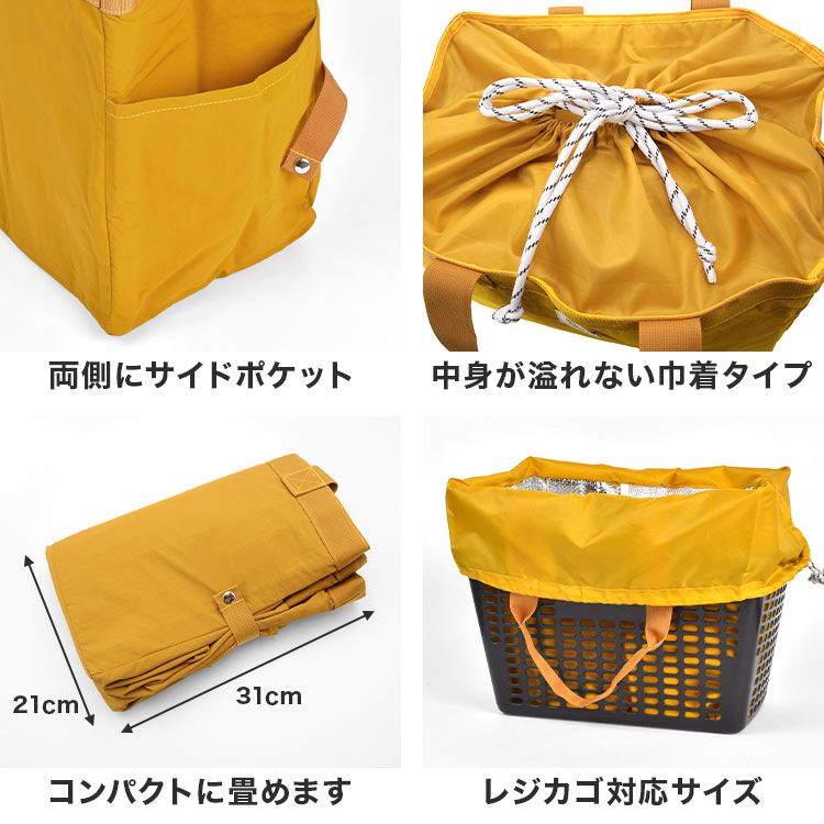 ショッピングバッグ | アイテム別,バッグ,エコバッグ | hauhau