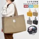 ショッピングバッグ | アイテム別,バッグ,エコバッグ | hauhau