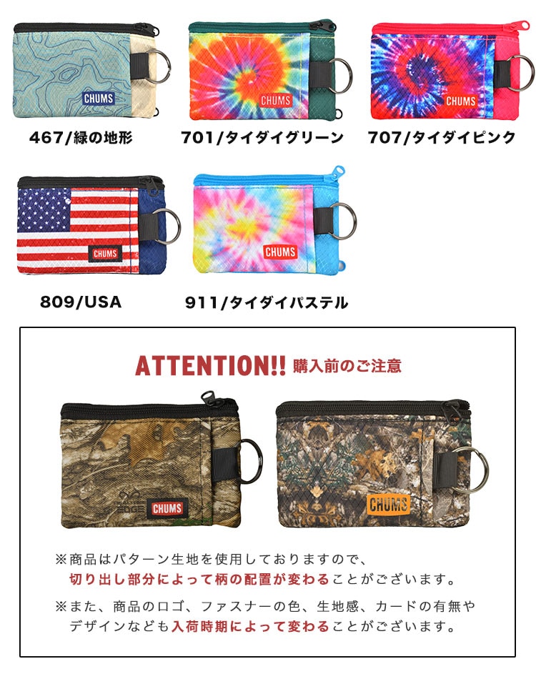 ショートウォレット | アイテム別,小物雑貨,ウォレット,コインケース | hauhau