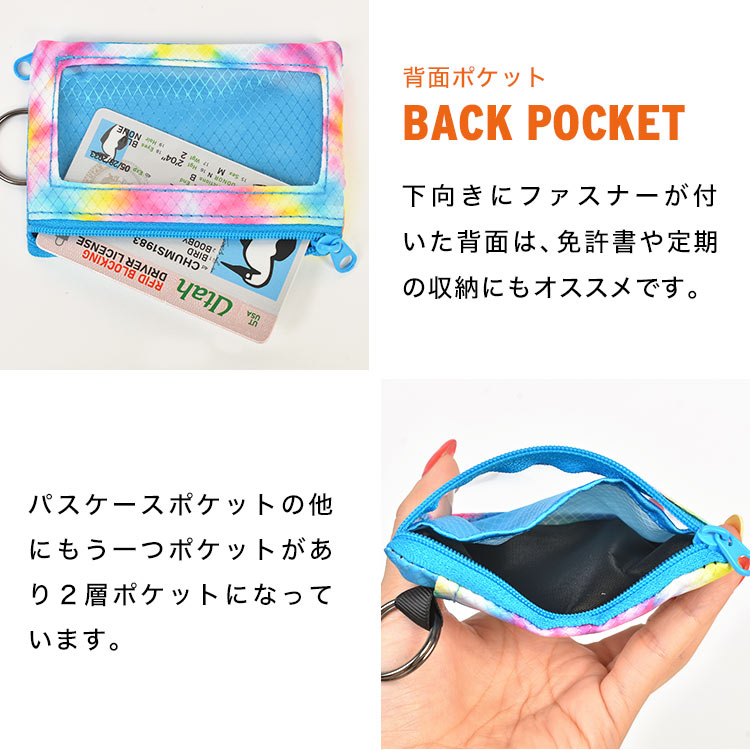 ショートウォレット | アイテム別,小物雑貨,ウォレット,コインケース | hauhau