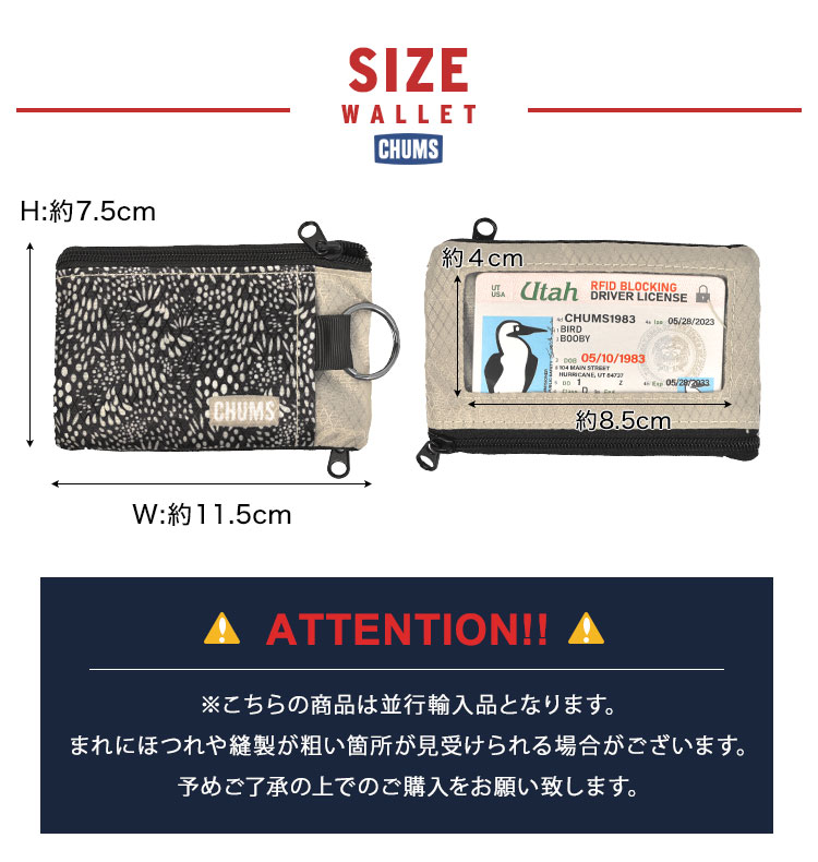 ショートウォレット | アイテム別,小物雑貨,ウォレット,コインケース | hauhau
