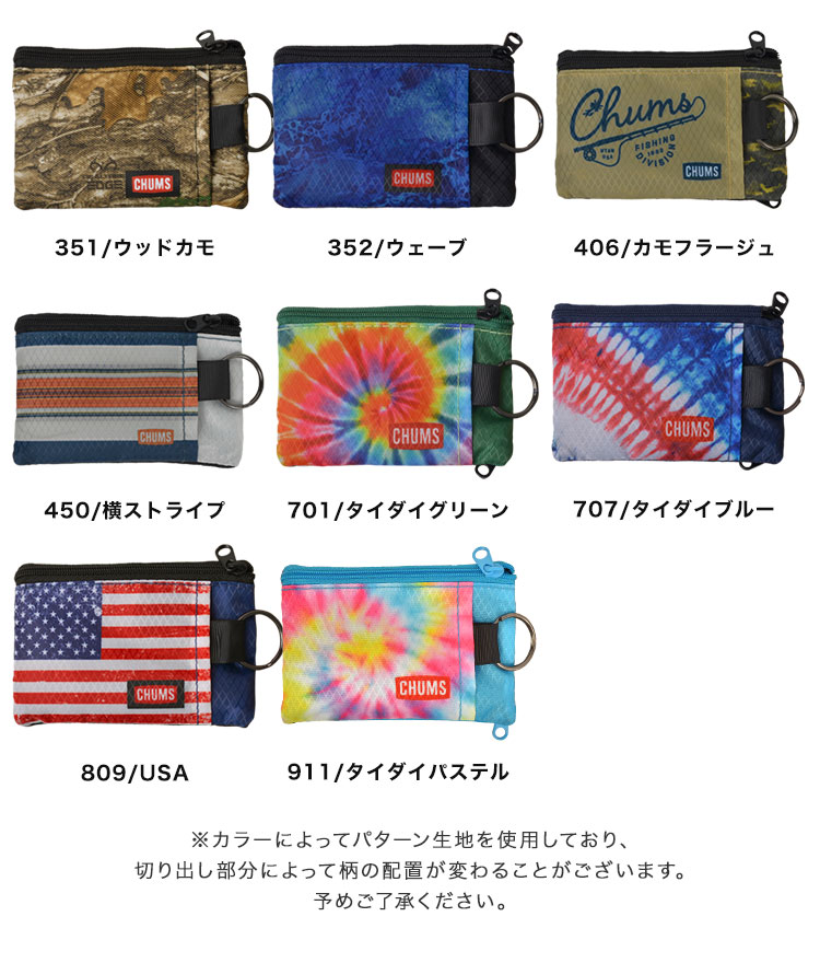 ショートウォレット | アイテム別,小物雑貨,ウォレット,コインケース | hauhau