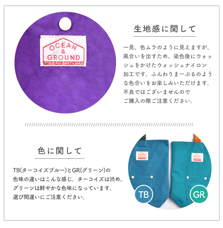 DAYPACK GOODAY | アイテム別,キッズ,バッグ,リュック | gretsch