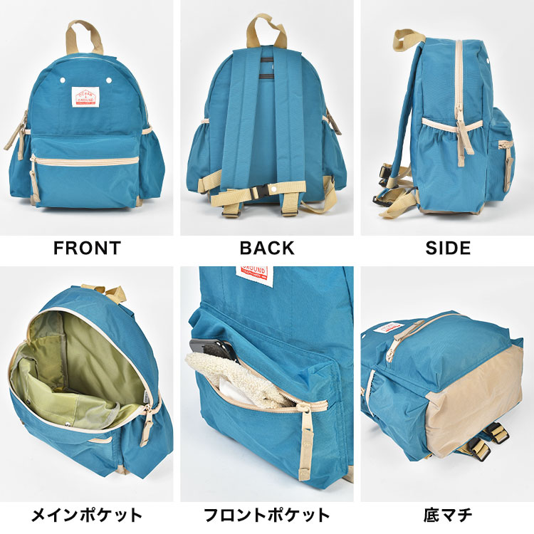 DAYPACK GOODAY | アイテム別,キッズ,バッグ,リュック | hauhau