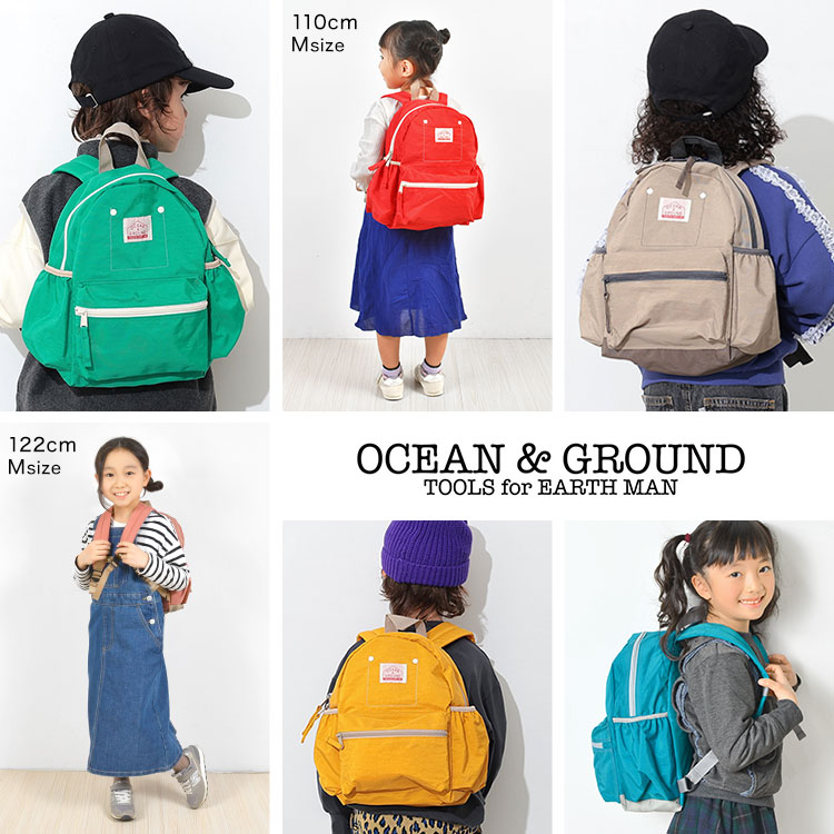 DAYPACK GOODAY | アイテム別,キッズ,バッグ,リュック | gretsch
