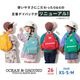 DAYPACK GOODAY | アイテム別,キッズ,バッグ,リュック | hauhau