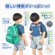 DAYPACK GOODAY | アイテム別,キッズ,バッグ,リュック | gretsch